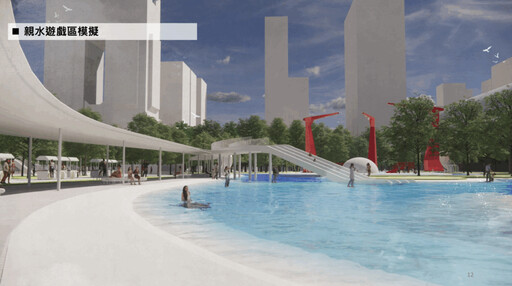 高雄最大親水樂園!全新升級「星光水岸公園」2026夏開放,港景滑水道、水上鞦韆玩翻8千坪戲水區