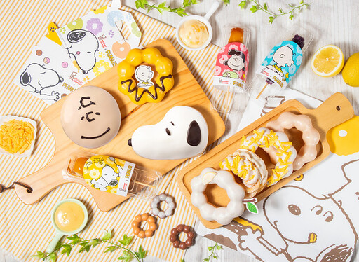 「Mister Donut x SNOOPY」最萌聯名登場!史努比、查理布朗變身甜甜圈,同步推2款療癒實用周邊