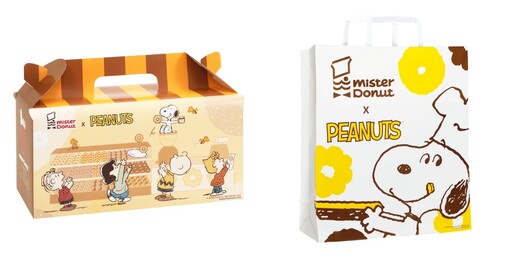 「Mister Donut x SNOOPY」最萌聯名登場!史努比、查理布朗變身甜甜圈,同步推2款療癒實用周邊