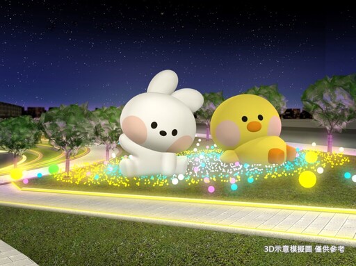 2025鹿港慶端陽!攜LINE FRIENDS minini打造超萌光影小鎮,艾草花束DIY、親子龍舟賽亮點滿滿