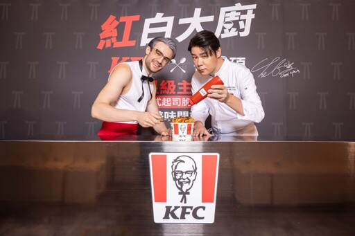 肯德基 x 崔鉉碩聯手開飯!KFC「韓式起司脆雞飯」開賣,香濃雞汁飯搭酥脆咔啦雞腿排超過癮