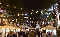 板橋府中假日市集 12/23-24好炫派對聖誕夜登場