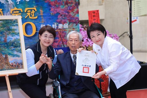 趙宗冠90歲創作特邀展登場 盧秀燕讚傳奇人物