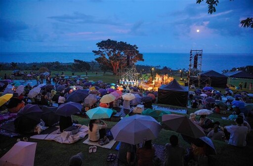 東海岸大地藝術節展開 十周年紀念單曲「植夢」