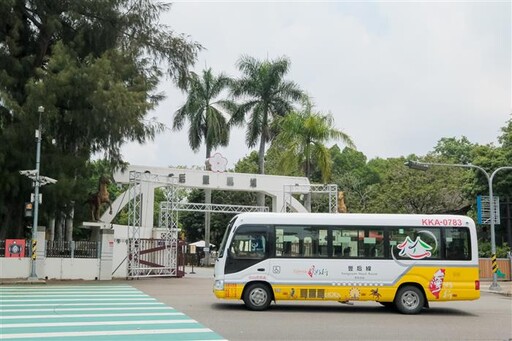 暑假好去處 搭乘台灣好行暢遊台中