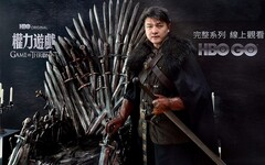 台灣大門市打造《權力遊戲》「鐵王座」邀民眾合影