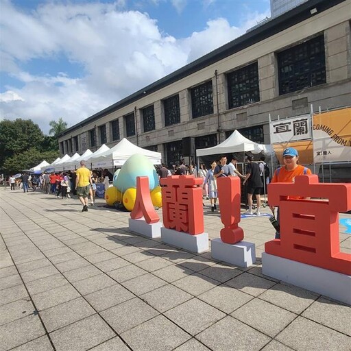 「宜！蘭人市集×宜蘭直送」好食好物直達臺北松菸