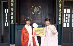 阿公阿嬤玩穿越 五股守讓堂cosplay過重陽