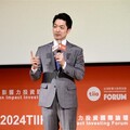 蔣萬安出席「2024 年臺灣影響力投資國際論壇」