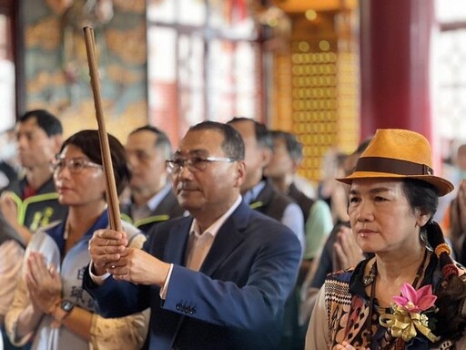 觀世音菩薩出家紀念日 侯友宜汐止參拜祈福