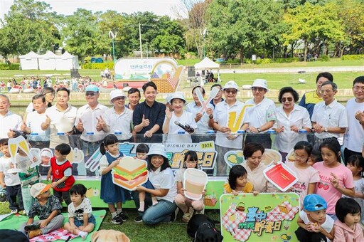 台中市民野餐日登場 盧秀燕悠遊康橋野餐趣