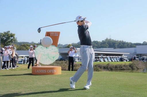 台灣大哥大女子公開賽 102位國內外高手同場競技