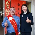 草屯欣隆休閒農場 南投首家入選國產蔬菜十大體驗路線