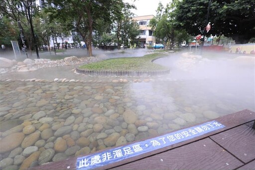 台中蜜糖公園完工啟用 盧秀燕：重現糖業歷史與湧泉之美