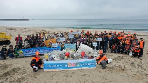 萬金石馬拉松 新北無痕淨灘守護賽道百萬海景