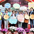 彰化幸福桐遊 5處賞桐景點5大創新亮點