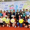 南投百K自行車小鎮漫遊 首站4/19埔里福興溫泉起跑