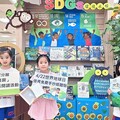 蘆洲集賢分館手創空間 4/22借書免費體驗手抄紙