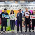 北市共享運具挺世壯運 即時優惠限時領