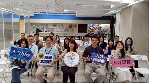新北助企業找人才 今年首場企業專才媒合日啟動