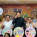 2025新北消防兒童夏令營報名開跑