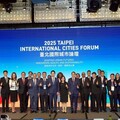 臺北國際城市論壇 蔣萬安向與會代表分享市政