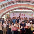 淡水區關懷弱勢協會18年關懷弱勢不間斷
