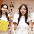 百萬冠軍茶上市 6月新北推走讀手作千人遊坪林