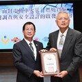 鑑構未來 新北市電動車火災調查大躍進