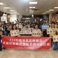 基北北桃共同面臨超高齡 迫切需要據點