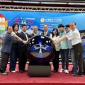 114年台灣觀光100亮點~ 玩轉宜蘭 FUN暑假