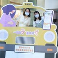 一路好孕 台中好行 台中孕婦乘車補助7月啟程