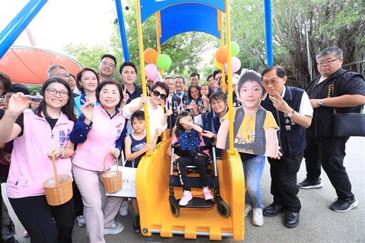 台中中央公園飛行美樂地啟用 盧秀燕邀遊客體驗