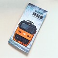 臺鐵公司配合列車時刻改點發送時刻表