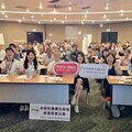 觀光署強化個資保護 旅宿業資安課程6月開跑
