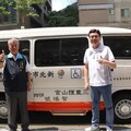 三重護山宮捐復康巴士 劉：感謝宮廟為新北福利後盾