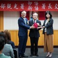 交通部觀光署卸新任署長交接典禮