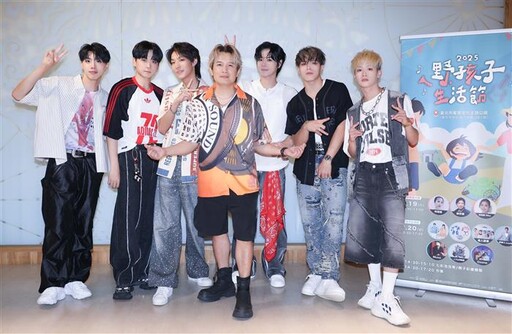 金曲歌王羅文裕策展《野孩子生活節》