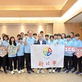 新北小紀政林子婕領軍 愛沙尼亞國際少年運動會