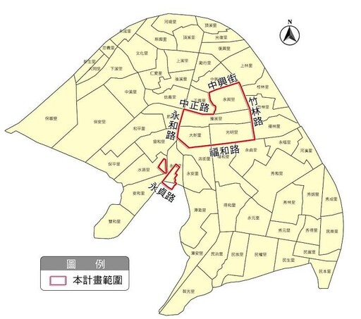 永和污水接管再升級 6,860戶受惠生活環境大躍進