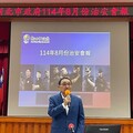 新北警政工作護治安 侯友宜勉勵守護市民安全