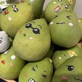 八里文旦限時預購雙重優惠 抽五星飯店自助餐