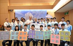 國際少年運動會 新北橫掃29面獎牌創隊史最佳