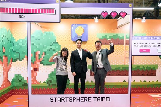 Taipei新創盛會登場 亞太新創圈夥伴齊聚