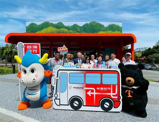 福隆特色候車亭全新啟用 打造低碳旅遊新亮點