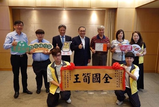 新北綠竹筍脆嫩鮮甜全國第一 包辦兩組冠亞季軍