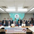 臺北市與日本熊本縣簽署教育交流MOU