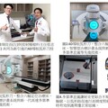 嘉基引進6D導航弧形刀 精準守護癌友健康