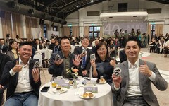 台北市文化基金會40週年 回顧四十年文化足跡