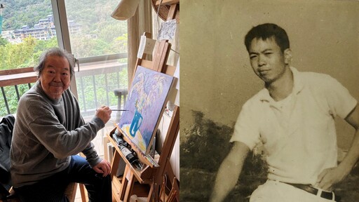 藝術家雷驤驚傳辭世 享壽85歲 一生創作不懈